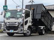 2026 ISUZU FORWARD