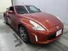 NISSAN FAIRLADY Z