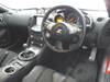 NISSAN FAIRLADY Z