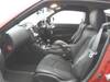 NISSAN FAIRLADY Z