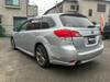 SUBARU LEGACY TOURING WAGON
