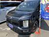 MITSUBISHI OTHER