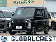 2022 MITSUBISHI OTHER
