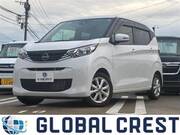 2025 NISSAN DAYZ