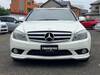 MERCEDES BENZ C-CLASS Stationwagon