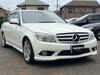 MERCEDES BENZ C-CLASS Stationwagon