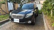 2007 TOYOTA VANGUARD