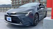 2023 TOYOTA COROLLA TOURING
