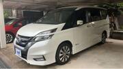 2018 NISSAN SERENA HIGHWAYSTAR V SELECTION