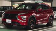 2020 MITSUBISHI OTHER