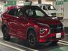 MITSUBISHI OTHER