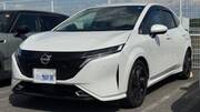 2022 NISSAN OTHER