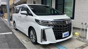 2020 TOYOTA ALPHARD 2.5 TYPE GOLD