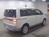 MITSUBISHI OTHER
