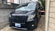 2015 TOYOTA ALPHARD