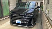 2025 TOYOTA VELLFIRE