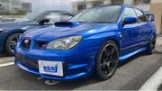 2005 SUBARU WRX STI