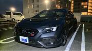 2023 SUBARU WRX S4