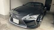 2020 LEXUS LC