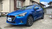 2015 MAZDA DEMIO