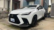2025 LEXUS NX
