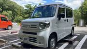2020 HONDA N-VAN