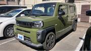 2020 DAIHATSU OTHER