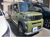 DAIHATSU OTHER