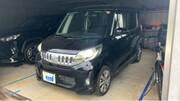 2015 MITSUBISHI OTHER