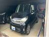 MITSUBISHI OTHER