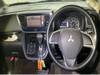 MITSUBISHI OTHER