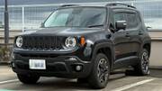 2016 CHRYSLER JEEP RENEGADE