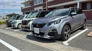 2020 PEUGEOT 5008