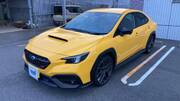 2026 SUBARU WRX S4