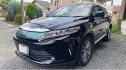 2018 TOYOTA HARRIER