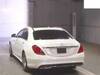MERCEDES BENZ S CLASS