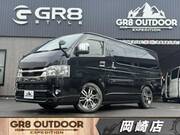 2020 TOYOTA HIACE VAN
