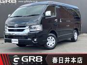 2026 TOYOTA HIACE WAGON GL