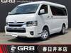 TOYOTA HIACE WAGON