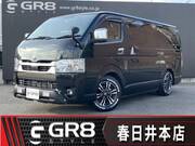 2024 TOYOTA HIACE VAN