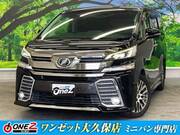 2017 TOYOTA VELLFIRE