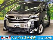 2019 TOYOTA VELLFIRE 2.5X
