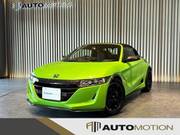 2021 HONDA S660