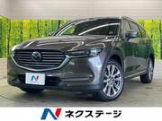 2019 MAZDA OTHER