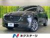 MAZDA OTHER