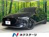 MAZDA OTHER