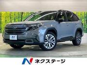 2025 SUBARU FORESTER