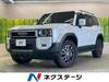 TOYOTA LANDCRUISER 250