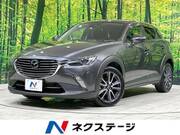 2017 MAZDA CX-3