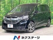 2017 HONDA FREED HYBRID